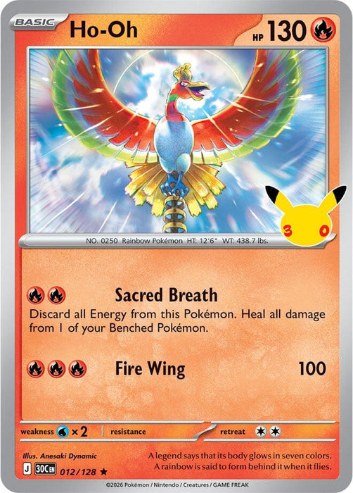 Image for Ho-Oh (012/128) (Holofoil) [ME: 30th Celebration] (30C) - Pokemon