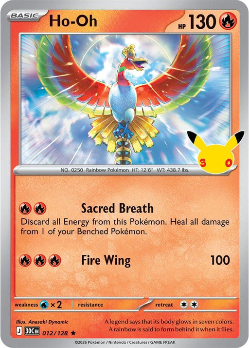 Image for Ho-Oh (012/128) (Holofoil) [ME: 30th Celebration] (30C) - Pokemon
