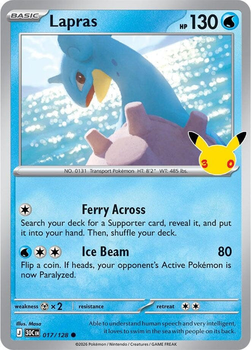 Image for Lapras (017/128) (Holofoil) [ME: 30th Celebration] (30C) - Pokemon