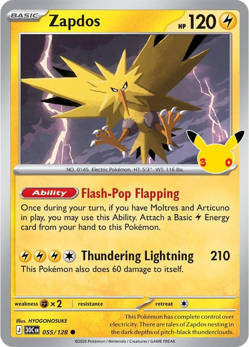 Image for Zapdos (055/128) (Holofoil) [ME: 30th Celebration] (30C) - Pokemon