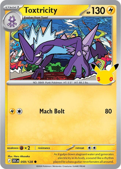 Image for Toxtricity (059/128) (Holofoil) [ME: 30th Celebration] (30C) - Pokemon