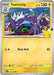 Image for Toxtricity (059/128) (Holofoil) [ME: 30th Celebration] (30C) - Pokemon