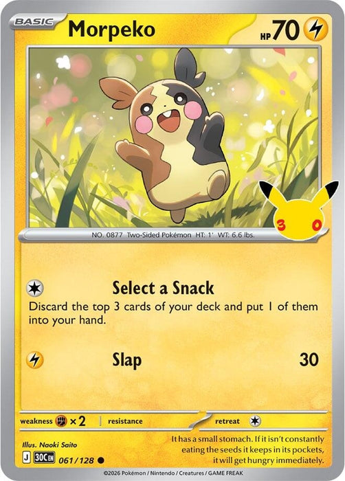 Image for Morpeko (061/128) (Holofoil) [ME: 30th Celebration] (30C) - Pokemon