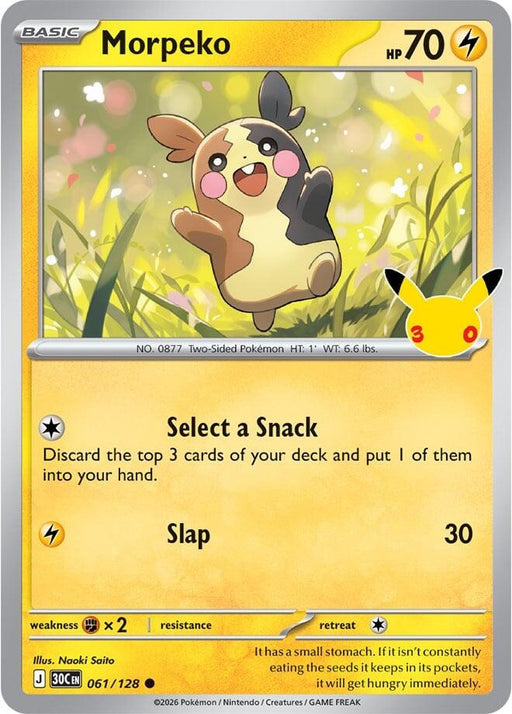 Image for Morpeko (061/128) (Holofoil) [ME: 30th Celebration] (30C) - Pokemon