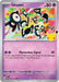 Image for Unown (072/128) (Holofoil) [ME: 30th Celebration] (30C) - Pokemon