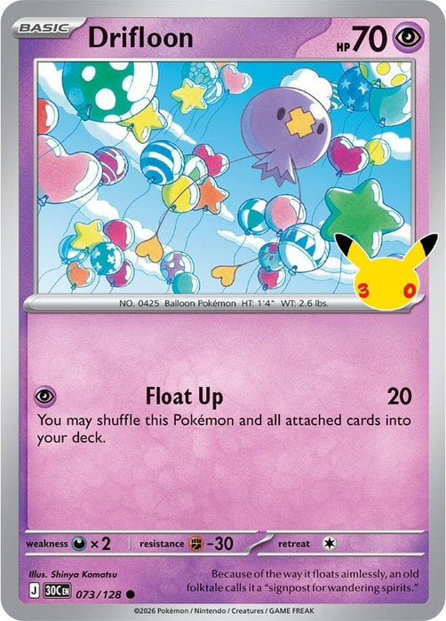 Image for Drifloon (073/128) (Holofoil) [ME: 30th Celebration] (30C) - Pokemon