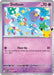 Image for Drifloon (073/128) (Holofoil) [ME: 30th Celebration] (30C) - Pokemon