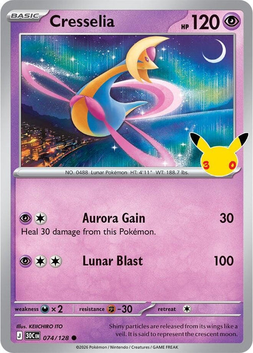 Image for Cresselia (074/128) (Holofoil) [ME: 30th Celebration] (30C) - Pokemon