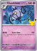 Image for Chandelure (075/128) (Holofoil) [ME: 30th Celebration] (30C) - Pokemon