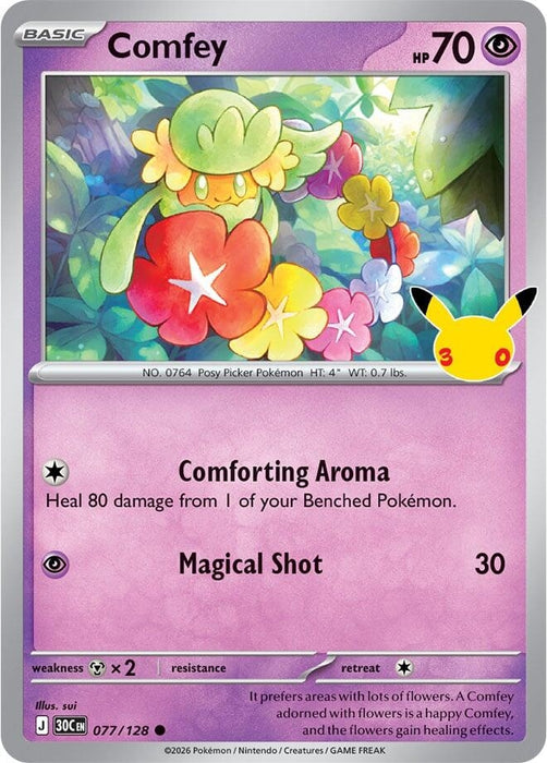Image for Comfey (077/128) (Holofoil) [ME: 30th Celebration] (30C) - Pokemon