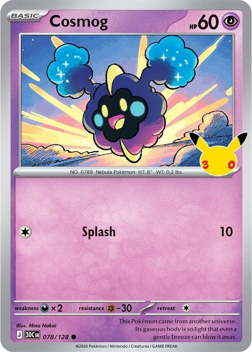 Image for Cosmog (078/128) (Holofoil) [ME: 30th Celebration] (30C) - Pokemon