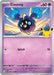 Image for Cosmog (078/128) (Holofoil) [ME: 30th Celebration] (30C) - Pokemon