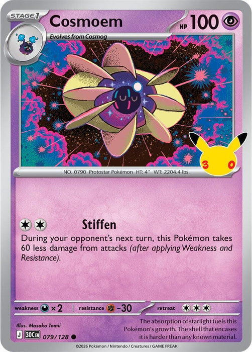 Image for Cosmoem (079/128) (Holofoil) [ME: 30th Celebration] (30C) - Pokemon