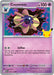 Image for Cosmoem (079/128) (Holofoil) [ME: 30th Celebration] (30C) - Pokemon