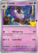 Image for Lunala (080/128) (Holofoil) [ME: 30th Celebration] (30C) - Pokemon