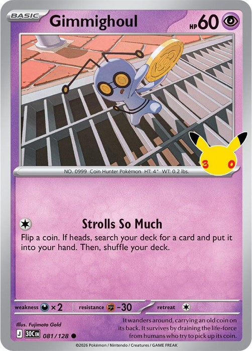 Image for Gimmighoul (081/128) (Holofoil) [ME: 30th Celebration] (30C) - Pokemon