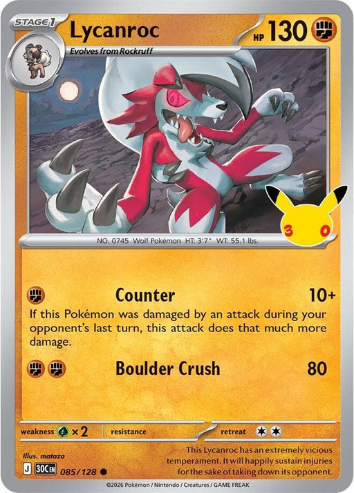 Image for Lycanroc (085/128) (Holofoil) [ME: 30th Celebration] (30C) - Pokemon