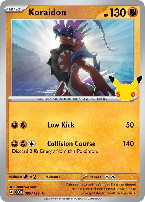 Image for Koraidon (086/128) (Holofoil) [ME: 30th Celebration] (30C) - Pokemon