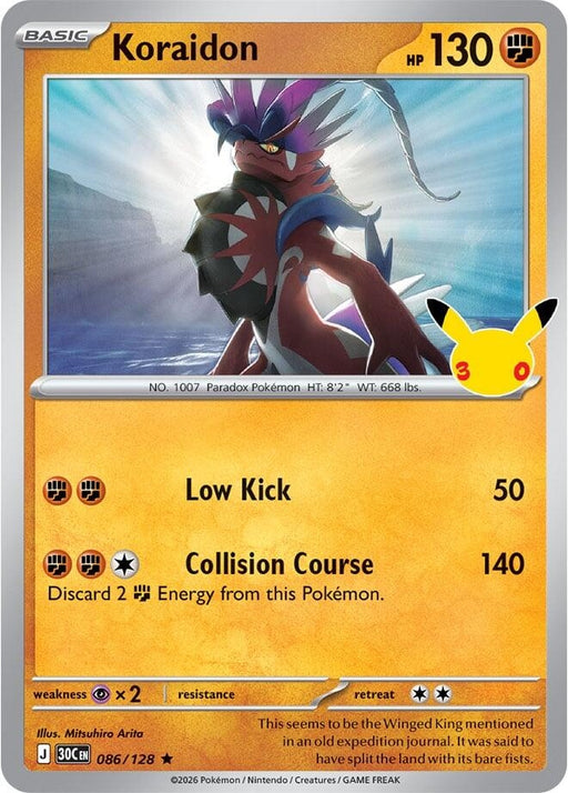 Image for Koraidon (086/128) (Holofoil) [ME: 30th Celebration] (30C) - Pokemon