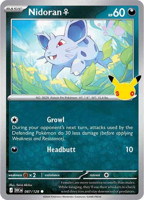 Image for Nidoran F (087/128) (Holofoil) [ME: 30th Celebration] (30C) - Pokemon