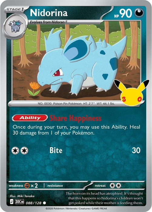 Image for Nidorina (088/128) (Holofoil) [ME: 30th Celebration] (30C) - Pokemon