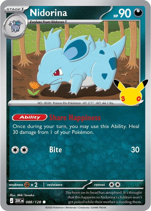 Image for Nidorina (088/128) (Holofoil) [ME: 30th Celebration] (30C) - Pokemon