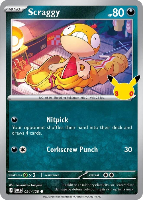 Image for Scraggy (094/128) (Holofoil) [ME: 30th Celebration] (30C) - Pokemon
