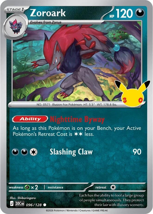 Image for Zoroark (096/128) (Holofoil) [ME: 30th Celebration] (30C) - Pokemon