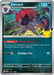 Image for Zoroark (096/128) (Holofoil) [ME: 30th Celebration] (30C) - Pokemon
