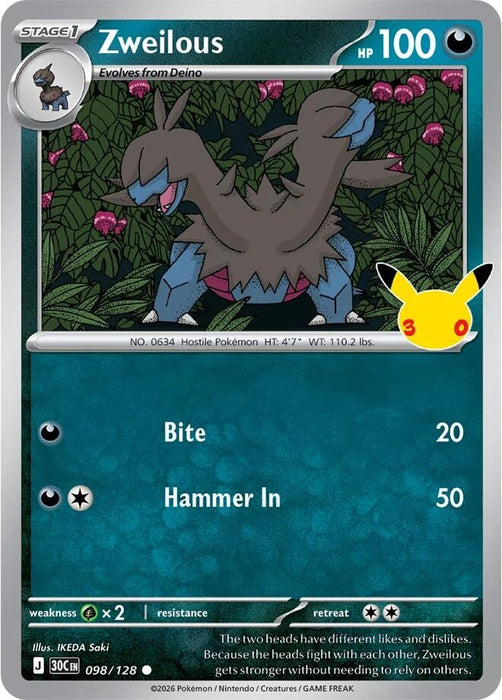 Image for Zweilous (098/128) (Holofoil) [ME: 30th Celebration] (30C) - Pokemon