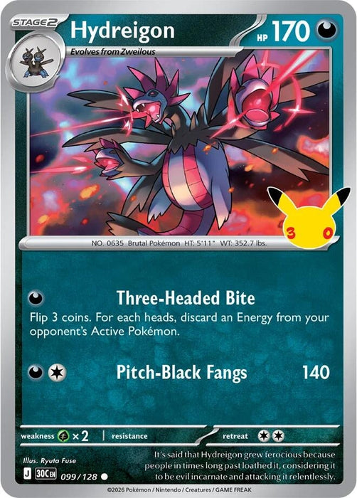 Image for Hydreigon (099/128) (Holofoil) [ME: 30th Celebration] (30C) - Pokemon