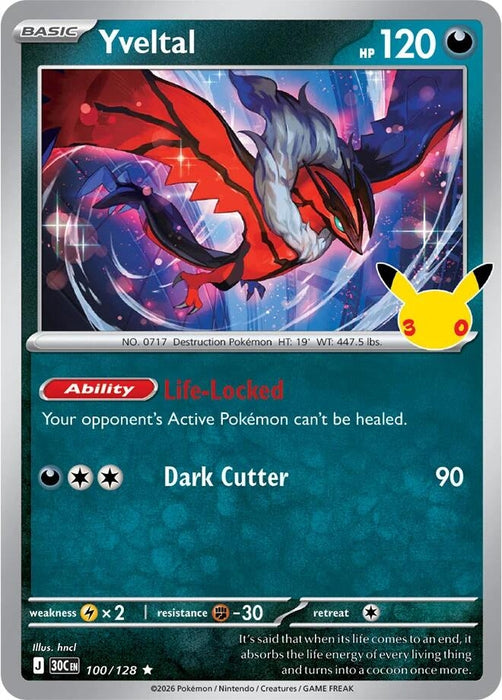 Image for Yveltal (100/128) (Holofoil) [ME: 30th Celebration] (30C) - Pokemon