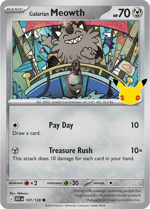 Image for Galarian Meowth (101/128) (Holofoil) [ME: 30th Celebration] (30C) - Pokemon