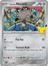 Image for Galarian Meowth (101/128) (Holofoil) [ME: 30th Celebration] (30C) - Pokemon