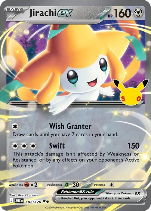 Image for Jirachi ex (102/128) (Holofoil) [ME: 30th Celebration] (30C) - Pokemon