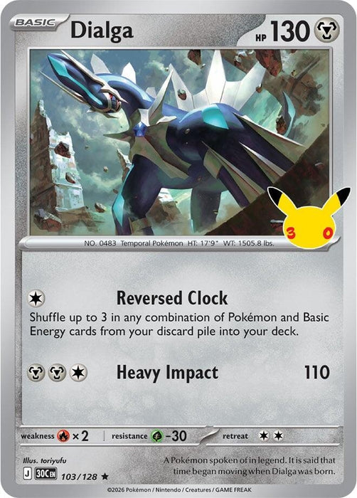 Image for Dialga (103/128) (Holofoil) [ME: 30th Celebration] (30C) - Pokemon