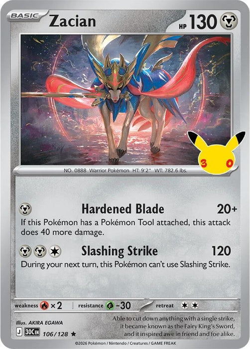 Image for Zacian (106/128) (Holofoil) [ME: 30th Celebration] (30C) - Pokemon