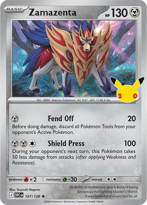 Image for Zamazenta (107/128) (Holofoil) [ME: 30th Celebration] (30C) - Pokemon