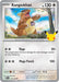 Image for Kangaskhan (114/128) (Holofoil) [ME: 30th Celebration] (30C) - Pokemon