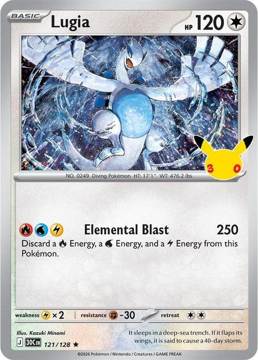 Image for Lugia (121/128) (Holofoil) [ME: 30th Celebration] (30C) - Pokemon
