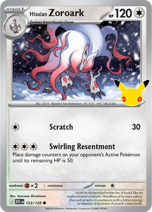 Image for Hisuian Zoroark (123/128) (Holofoil) [ME: 30th Celebration] (30C) - Pokemon