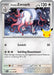 Image for Hisuian Zoroark (123/128) (Holofoil) [ME: 30th Celebration] (30C) - Pokemon