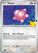 Image for Minior (124/128) (Holofoil) [ME: 30th Celebration] (30C) - Pokemon
