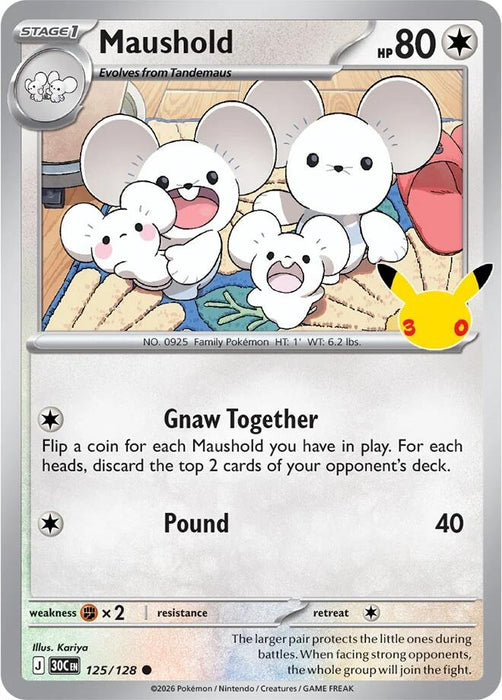 Image for Maushold (125/128) (Holofoil) [ME: 30th Celebration] (30C) - Pokemon