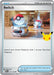 Image for Switch (127/128) (Holofoil) [ME: 30th Celebration] (30C) - Pokemon