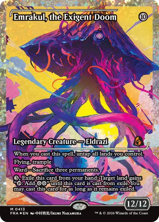Image for Emrakul, the Exigent Doom (Showcase) (Fracture Foil) (413) (Foil) [Reality Fracture] (FRA) - Magic: The Gathering