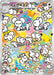 Image for Maushold (123/103) (Holofoil) [M6a: MEGA Expansion 30th Celebration] (m6a) Japanese - Pokemon Japan