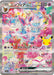 Image for Sylveon ex (130/103) (Holofoil) [M6a: MEGA Expansion 30th Celebration] (m6a) Japanese - Pokemon Japan