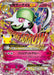 Image for M Gardevoir EX (156/103) (Holofoil) [M6a: MEGA Expansion 30th Celebration] (m6a) Japanese - Pokemon Japan