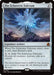 Image for The Echoverse Fulcrum (169) [Reality Fracture] (FRA) - Magic: The Gathering